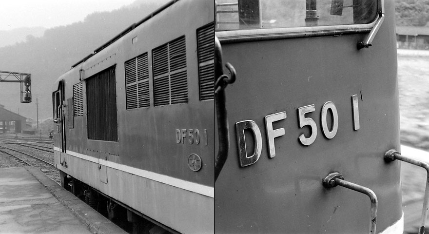 DF50 1@